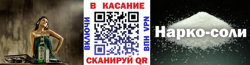 Купить наркотик аптеки Бугуруслан Кокаин  ГАШИШ  МАРИХУАНА 