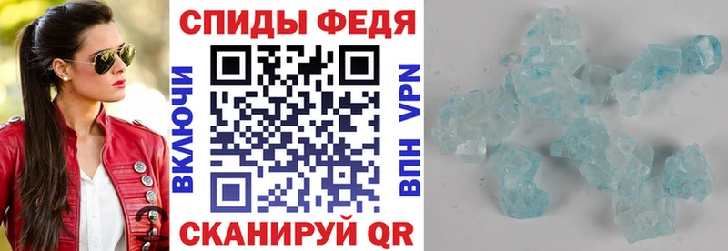 Амфетамин Розовый  Бугуруслан 
