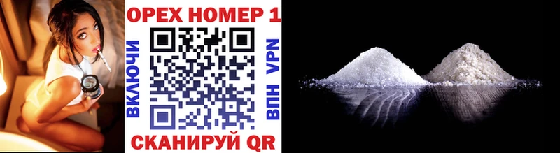 COCAIN Эквадор  Бугуруслан 