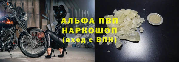 круглые Богданович