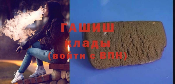 круглые Богданович
