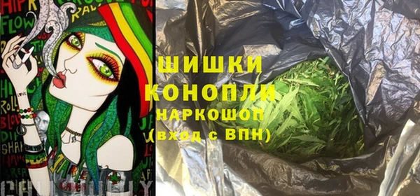 круглые Богданович
