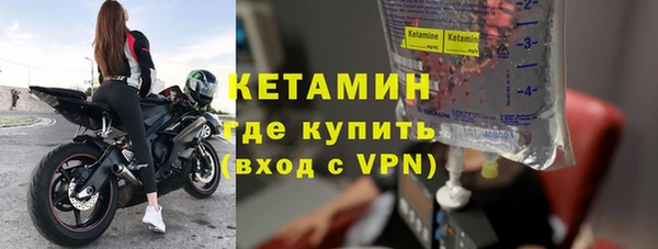 гидропоника Бородино