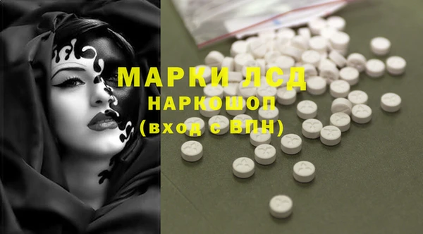 круглые Богданович