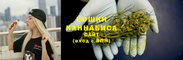 круглые Богданович