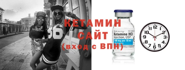 круглые Богданович
