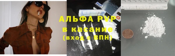 мдма Беслан