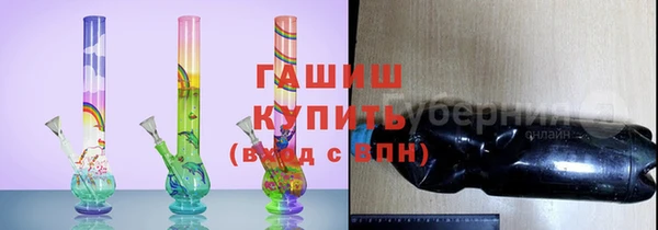 гидропоника Богородск
