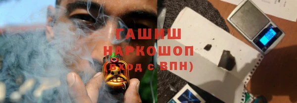гидропоника Богородск