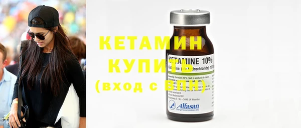 круглые Богданович