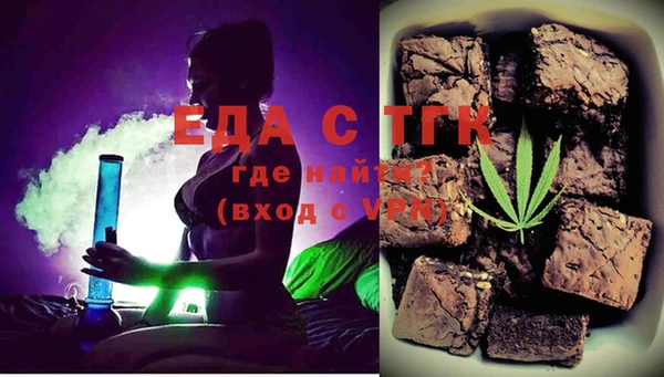 гашик Болхов