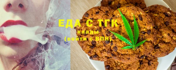гидропоника Бородино