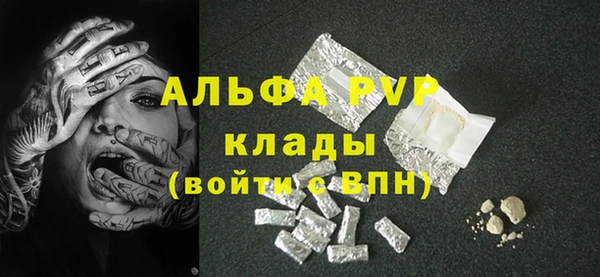 круглые Богданович