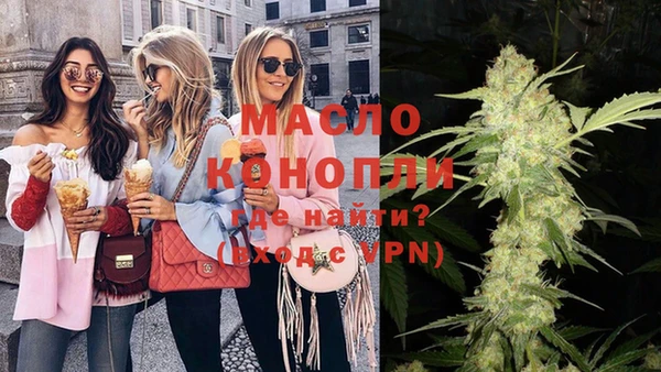 PSILOCYBIN Билибино
