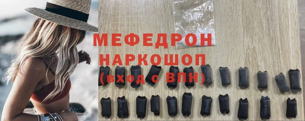 гидропоника Богородск