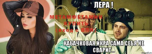 круглые Богданович