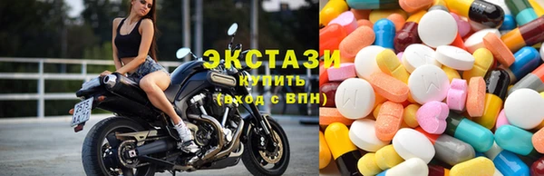 круглые Богданович