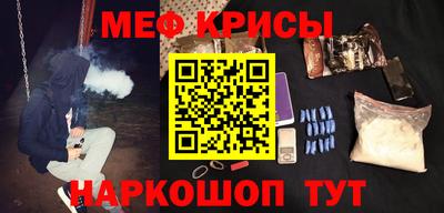 гашиш Балашиха