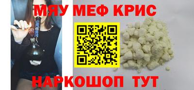 ПСИЛОЦИБИНОВЫЕ ГРИБЫ Балашиха