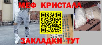 скорость mdpv Балахна