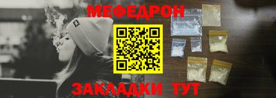 ПСИЛОЦИБИНОВЫЕ ГРИБЫ Балашиха