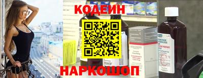 гашиш Балашиха