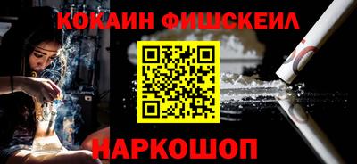 ПСИЛОЦИБИНОВЫЕ ГРИБЫ Балашиха