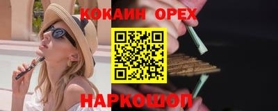 скорость mdpv Балахна