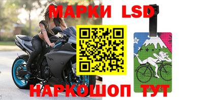 скорость mdpv Балахна