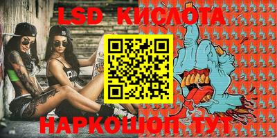 ПСИЛОЦИБИНОВЫЕ ГРИБЫ Балашиха