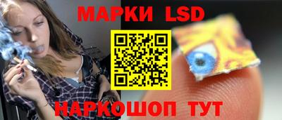 гашиш Балашиха