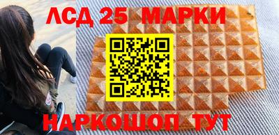 гашиш Балашиха