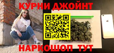 прущий лед Балаково