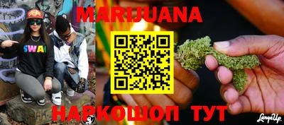 прущий лед Балаково