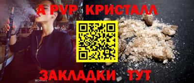 ПСИЛОЦИБИНОВЫЕ ГРИБЫ Балашиха