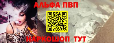 гашиш Балашиха
