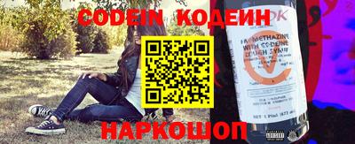 таблы Балаково