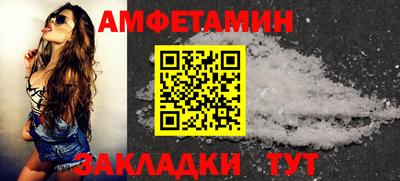 гашиш Балашиха