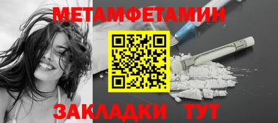 гашиш Балашиха