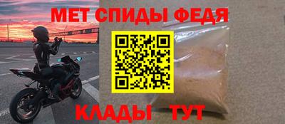 кокаин VHQ Беслан