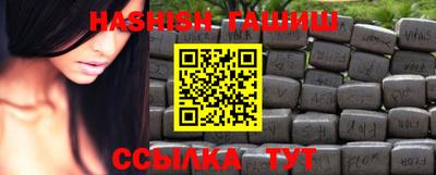 ПСИЛОЦИБИНОВЫЕ ГРИБЫ Балашиха