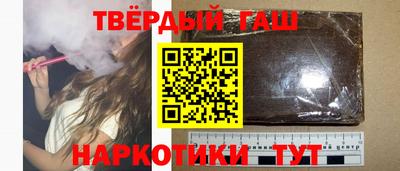 прущий лед Балаково