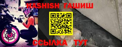 ПСИЛОЦИБИНОВЫЕ ГРИБЫ Балашиха