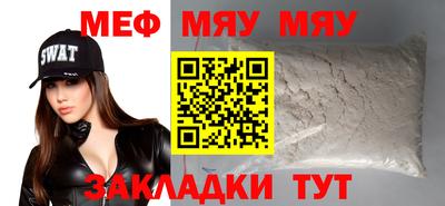 гашиш Балашиха