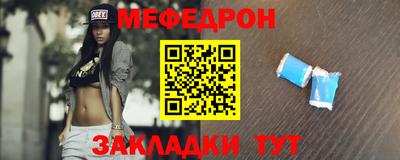гашиш Балашиха