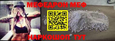гашиш Балашиха