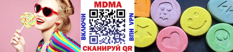 MDMA crystal  Бугуруслан 